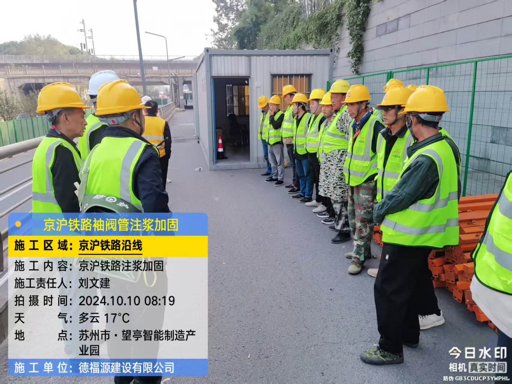 兴庆哪种地面沉降加固方法最有效?